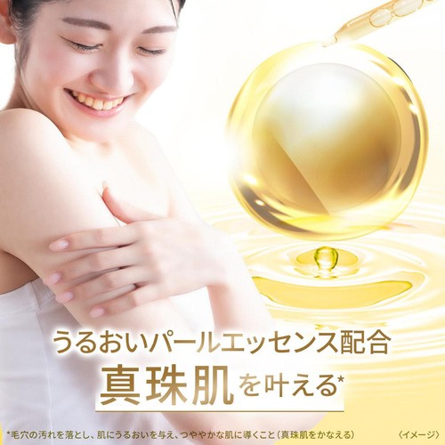 ユニリーバ ダヴ ビューティーモイスチャー 泡ボディウォッシュ