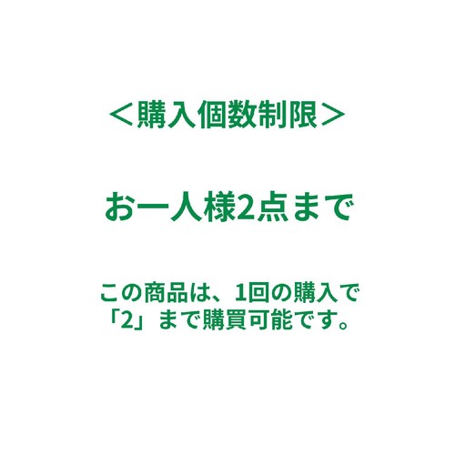 フルッタフルッタ お家でアサイーボウル 700g(100g x 7パック)