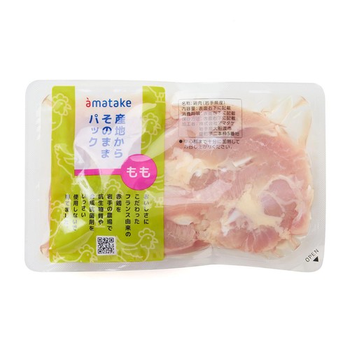 [鮮度+]【冷蔵】 岩手県産 赤どりもも肉 150g-350g
