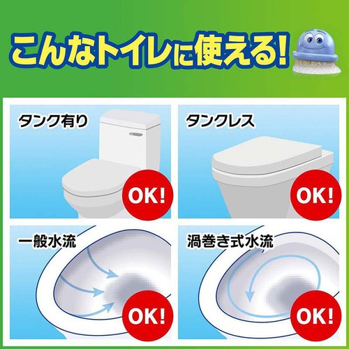 ジョンソン スクラビングバブル トイレスタンプフレグランス 悪臭ブロック 本体 リフレッシュブーケ 38g