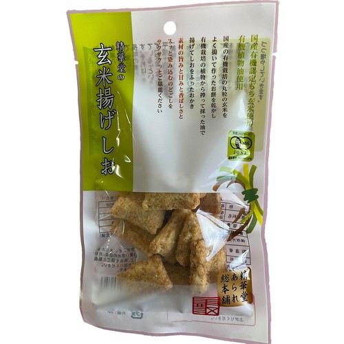 精華堂あられ 玄米揚げ塩 30g