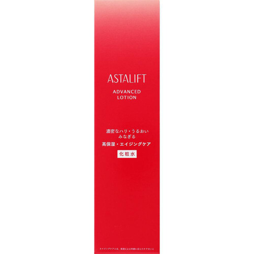アスタリフト アドバンスドローション 130mL Green Beans