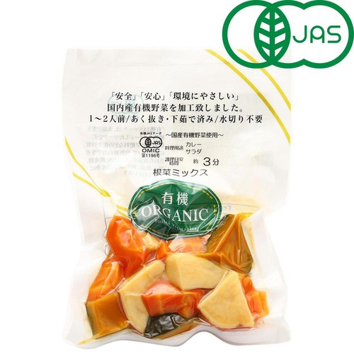 【有機】クローバー食品 下ゆで根菜ミックス 120g