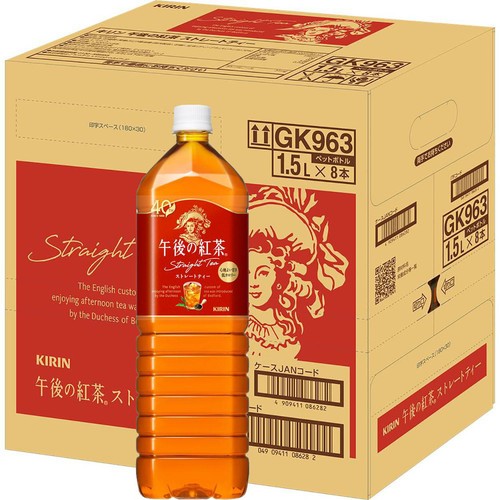 キリン 午後の紅茶 ストレートティー 1ケース 1500ml x 8本