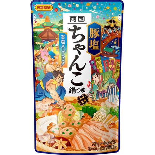 日本食研 両国豚塩ちゃんこ鍋つゆ 3～4人前(750g) Green Beans