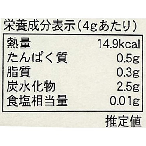 島酒家 おきなわの有機南部島唐辛子 ホールタイプ 4g