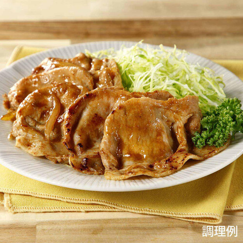 ［鮮度+］【冷蔵】山形県産 豚肉ロース生姜焼き用 250g-350g