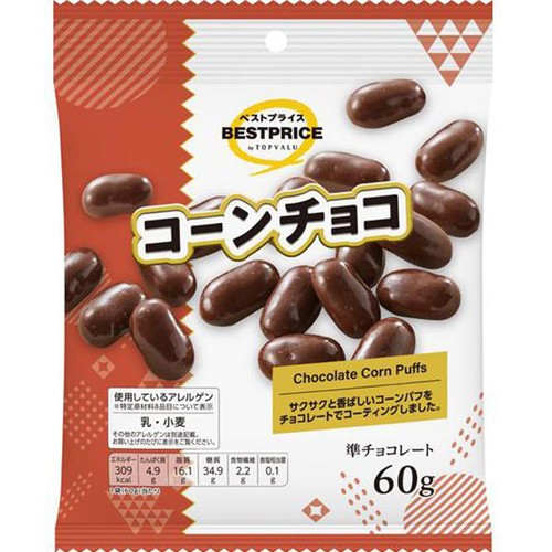 コーンチョコ 60g トップバリュベストプライス Green Beans | グリーン