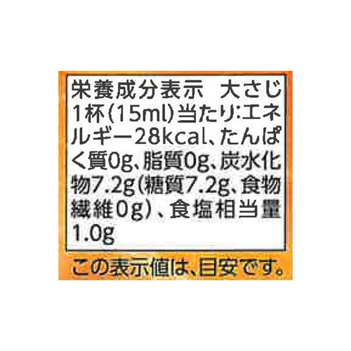 一番だしにこだわったすし酢 360ml トップバリュベストプライス