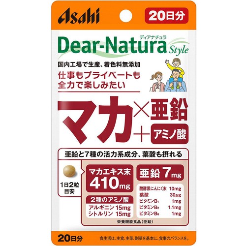 アサヒグループ食品 ディアナチュラスタイル マカ x 亜鉛 20日分 40粒
