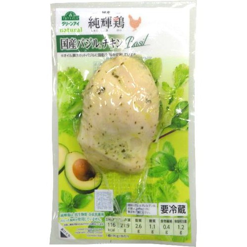 純輝鶏 国産バジルチキン 90g 【冷蔵】トップバリュグリーンアイナチュラル