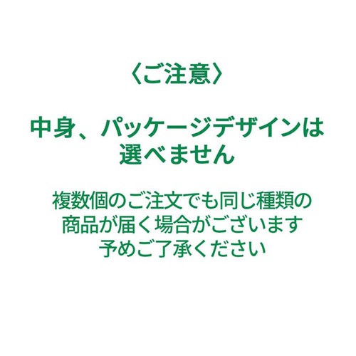 バンダイ ちいかわ キャラパキ さすまた付きVer. 1個入