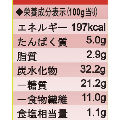 メステマッハー オーガニック ドライコルン 500g