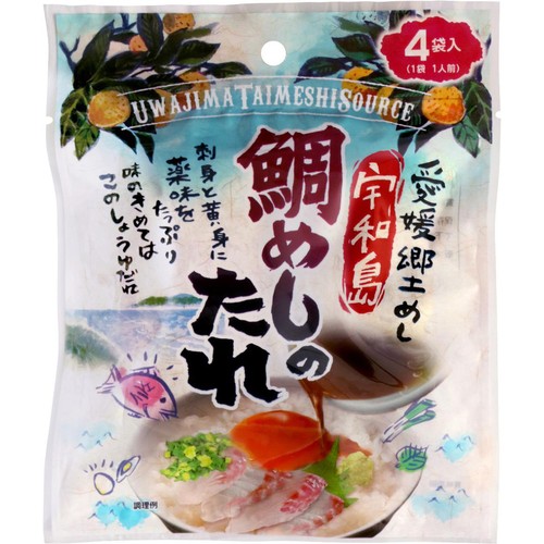 【常温】あいさと 宇和島鯛めしのたれ 20g x 4袋