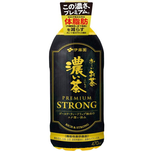 伊藤園 おーいお茶濃い茶 プレミアムストロング 470ml Green Beans