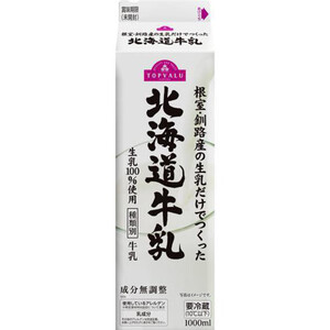 根室釧路地区北海道牛乳 1000ml トップバリュ Green Beans | グリーン
