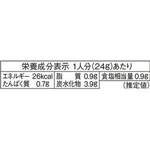 味の素 Bistro Do 濃厚トマトクリーム鶏ポテチーズ用 3～4人前(85g)