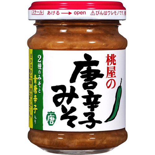 桃屋 唐辛子みそ 100g Green Beans | グリーンビーンズ by AEON