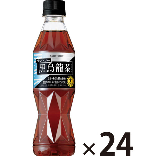 楽天市場】C OOLONG TEA（シーウーロンティー）黒炭ウーロン