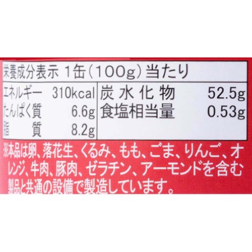 光工業 パンどろぼう イチゴ味  100g