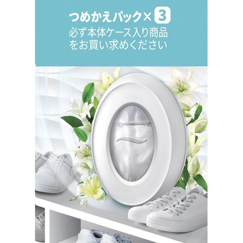 P&G ファブリーズ 玄関用消臭剤 ホワイト・ティー&リリー つめかえパック 7mL x 3個
