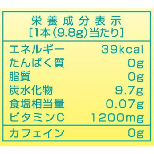 日東紅茶 C&レモン 8本入
