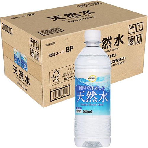 天然水(富士小山) 1ケース 500ml x 24本 トップバリュベストプライス