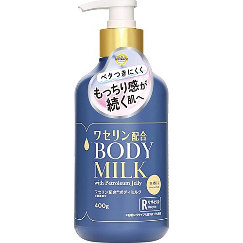 ワセリン配合ボディミルク 400g トップバリュベストプライス