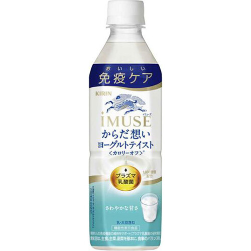 キリン iMUSE からだ想い ヨーグルトテイスト 500ml