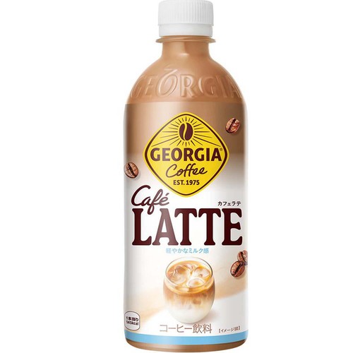 コカ・コーラ ジョージア カフェラテ 500ml