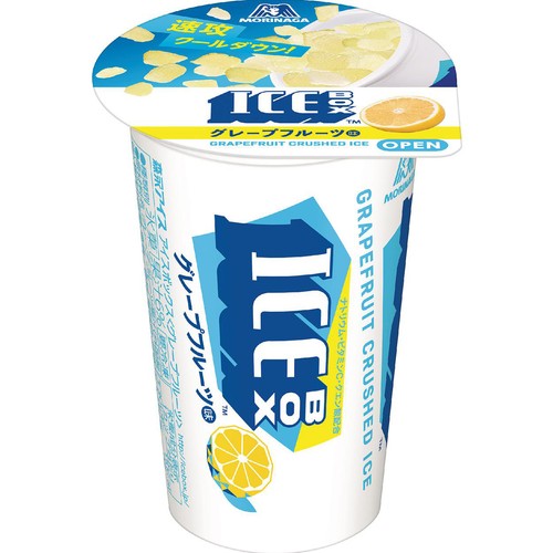 森永製菓 アイスボックス 135ml Green Beans | グリーンビーンズ by AEON