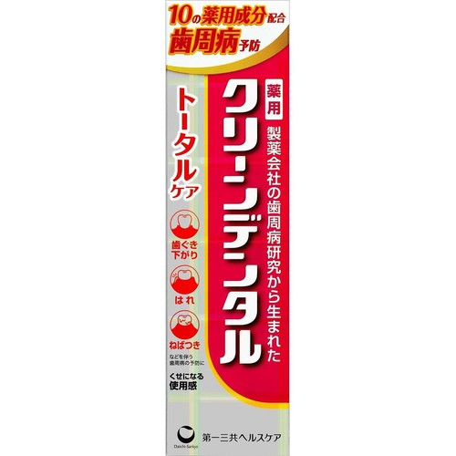 第一三共 クリーンデンタル トータルケア 100g