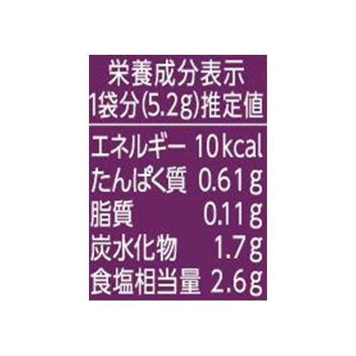 ハウス食品 スパイスクッキング バルメニュー パエリア 10.4g Green