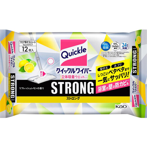 花王 クイックルワイパー 立体吸着ウエットシート ストロング リフレッシュレモンの香り 12枚