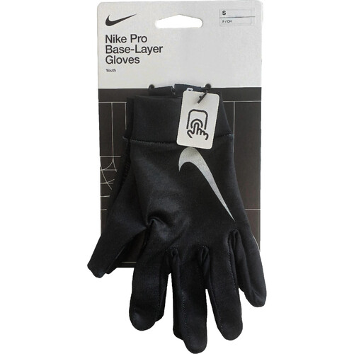 NIKE プロウォームライナーグローブ ブラック Green Beans | グリーン