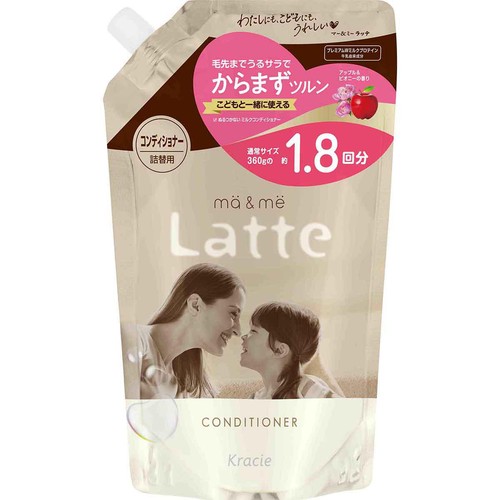 クラシエ マー&ミーコンディショナー アップル&ピオニー 詰替用 約1.8回分 660g