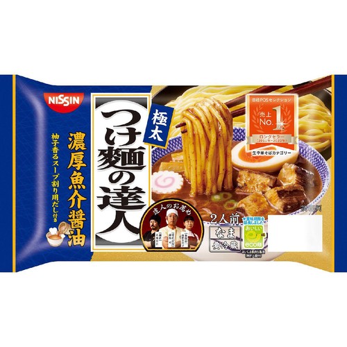 日清食品 つけ麺の達人 濃厚魚介醤油 2人前