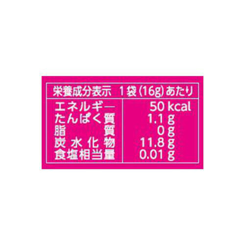 UHA味覚糖 コグミ ファミリーパック 8袋入 128g Green Beans