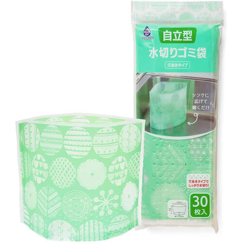 ネクスタ 自立型水切りゴミ袋 スタンドタイプEグリーン 30枚 Green