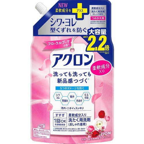 ライオン アクロンフローラルブーケの香り 詰替 850ml