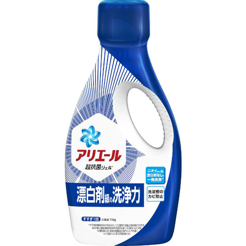 P&G アリエールジェル 本体 720g