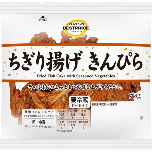 ちぎり揚げ きんぴら 75g トップバリュベストプライス