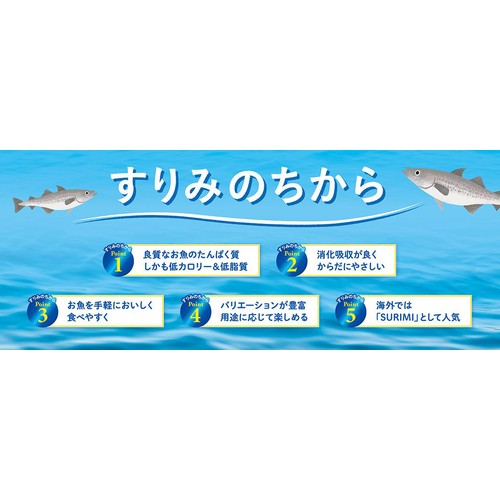 紀文食品 チーちく 85g(5個入) Green Beans | グリーンビーンズ by AEON