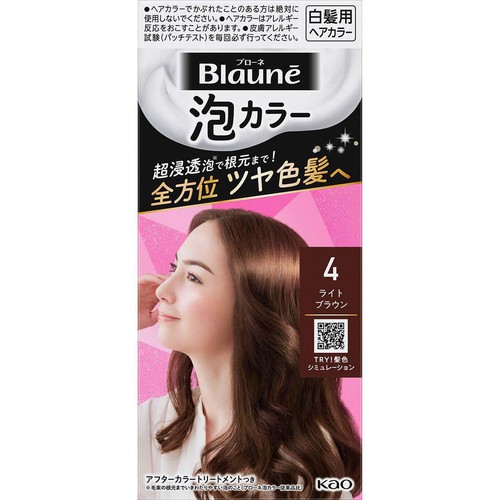 花王 ブローネ 泡カラー 4 ライトブラウン 100ml + 8g