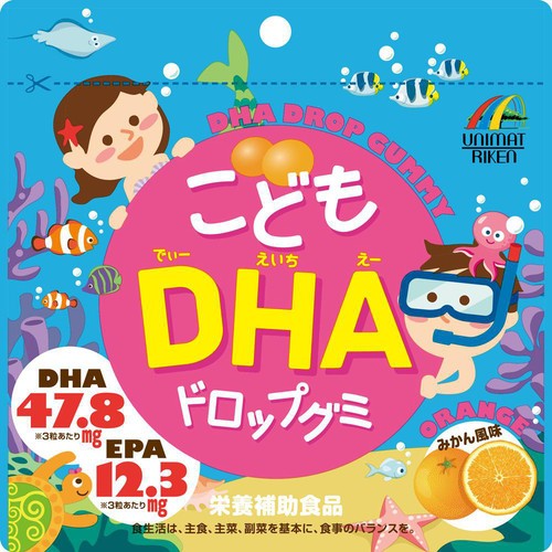 ユニマットリケン こどもDHAドロップグミ 82g