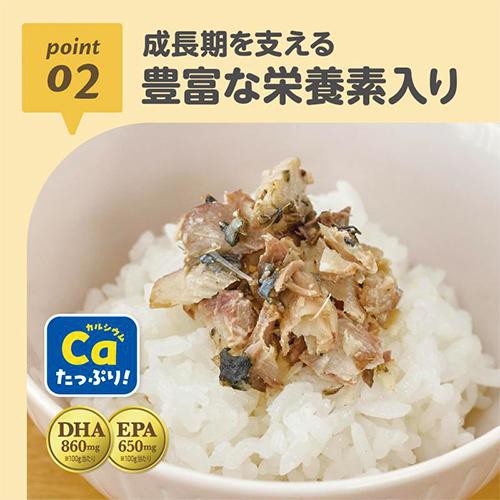 エジソンママ ごろっとおさかな さばの旨煮 1.5歳頃から 120g