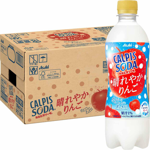 アサヒ飲料 カルピスソーダ りんご 1ケース 500ml x 24本 Green Beans