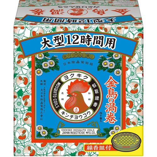 金鳥 蚊取り線香 渦巻 大型 12時間用 線香皿付 40巻 Green Beans
