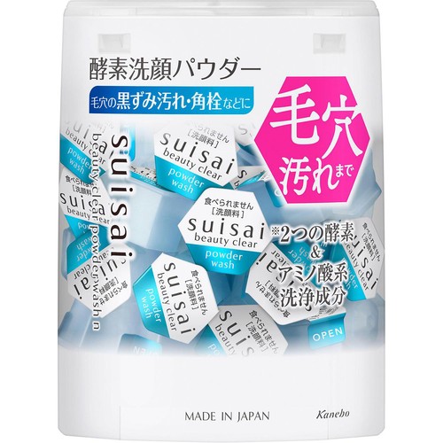 スイサイ ビューティクリア パウダーウォッシュN 32個