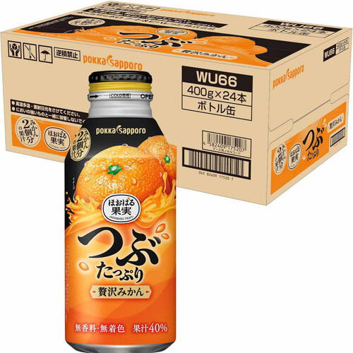 専用❤みかん❤超贅沢プレミアム⭐特大ブランケット…ボアケット⭐ピンク 専用❤みかん❤超贅沢プレミアム⭐特大ブランケット…ボアケット